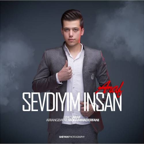 آراف سودییم اینسان